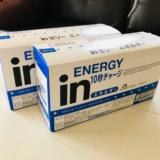 ウィダーインゼリー マスカット味 6個入り まさみん 南宮崎の食品の中古あげます 譲ります ジモティーで不用品の処分