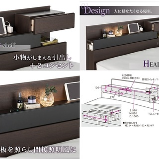 【モデルルーム展示品】6/6まで値下 フランスベッド ダブルベッド フィエルテ