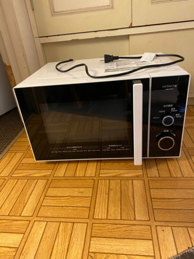 日立　HITACHI 電子レンジ　60Hz専用