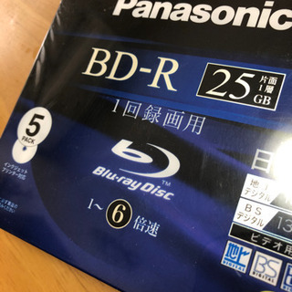 Panasonic Blu-rayディスク
