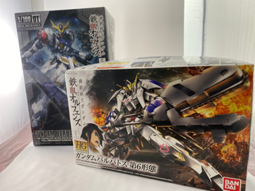 1 100フルメカニクスバルバトスルプスhg バルバトス第6形態 ハルバル 広瀬通の模型 プラモデルの中古あげます 譲ります ジモティーで不用品の処分 1 100フルメカニクスバルバトスルプスhg バルバトス第6形態 ハルバル 広瀬通の模型 プラモデルの中古あげます 譲ります ジモティーで不用品の処分