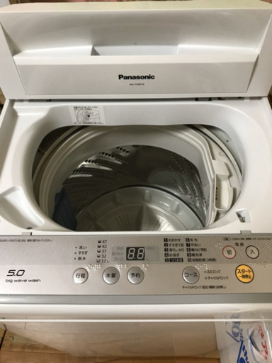 取引先決定　Panasonic 全自動洗濯機　NA-F50B10 白　2017年製　再値下げ