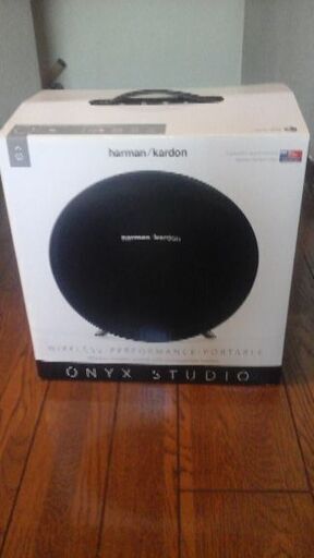 harman/kardonハーマン カードンスピーカー