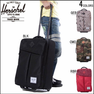 Herschel 美品　スーツケース