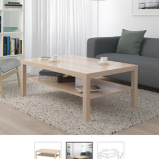 IKEA コーヒーテーブル　ホワイトステインウォーク