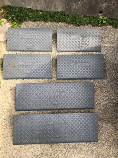 ステップ　段差　ジョイステップ