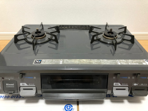【値下中】リンナイ　グリル付きガステーブル　RT64JH-R 都市ガス