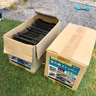 バロネス手動芝刈り機他芝生グッズセット