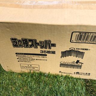 バロネス手動芝刈り機他芝生グッズセット