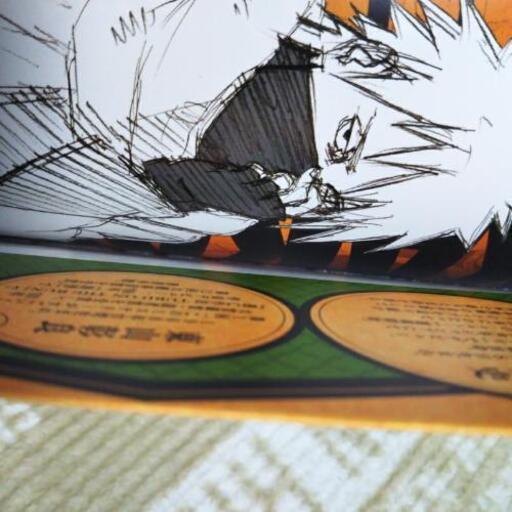 Naruto ナルト カカシ秘伝 氷天の雷 Chisa 新豊田の本 Cd Dvdの中古あげます 譲ります ジモティーで不用品の処分 Naruto ナルト カカシ秘伝 氷天の雷 Chisa 新豊田の本 Cd Dvdの中古あげます 譲ります ジモティーで不用品の処分