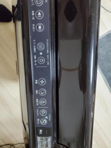 張智の無料サンプル 空気清浄器プラズマクラスター Www Cipba Org