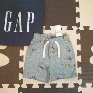 新品 GAP ベビーギャップ ハーフパンツ 70cm 男の子 