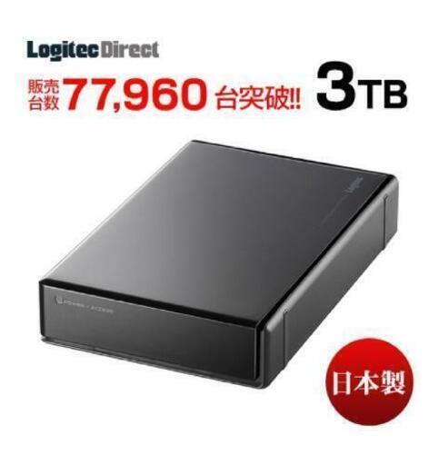 ロジテック 3TB 外付け HDD