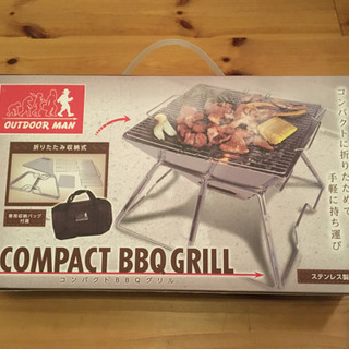 OUTDOOR MAN コンパクトBBQグリル　未使用品