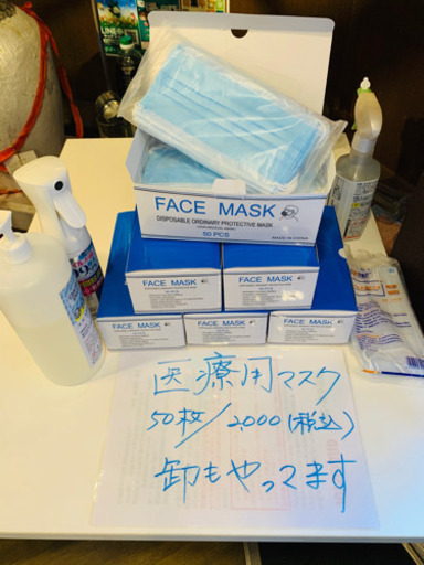 反響する 海 ネックレット 金町 文房具 Kegahaeru Jp 反響する 海 ネックレット 金町 文房具 Kegahaeru Jp