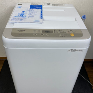 6/27/大町ゆうこ様/0517a 6/27/大町ゆうこ様/0517a