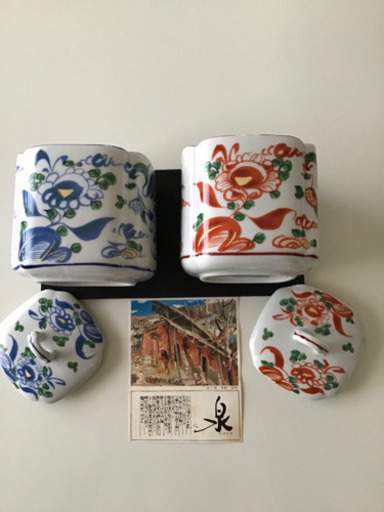 赤絵　組蓋物　未使用品