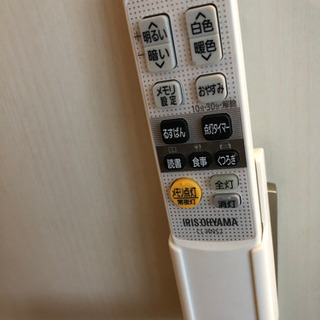 【引取決定】アイリスオーヤマ　LEDシーリングライト　リモコン付