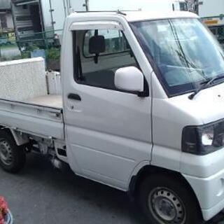 三菱ミニキャブ実働パワーゲート付き部品取り、修理前提車両です。(ジャンク品)