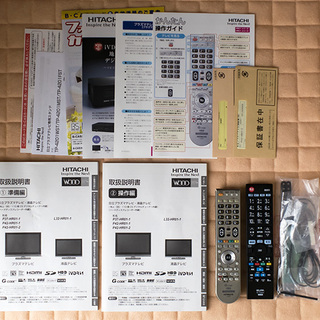 値段相談可 動作品 日立 HITACHI Wooo 42 インチ プラズマ テレビ P42 ...