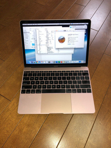 【値下げ］MacBook12インチ　ローズゴールド　A1534