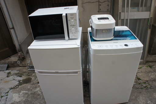 新生活応援！冷蔵庫・洗濯機・電子レンジ・炊飯器4点セット・高年式を￥10000で！