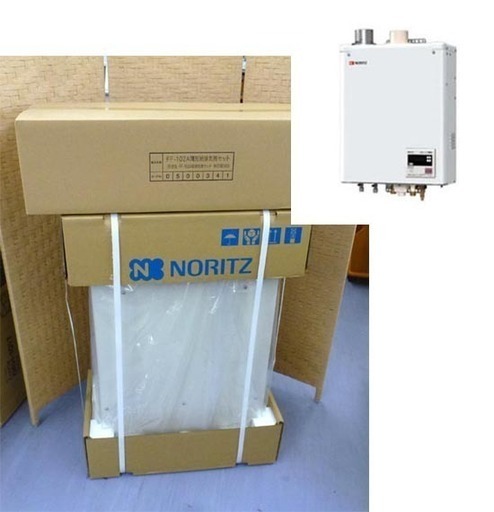 新品 NORITZ/ノーリツ 石油ボイラー 石油ふろ給湯機OTQ-G4702WFF 給排気筒付 FF-102A 屋内壁掛型 2020年製造