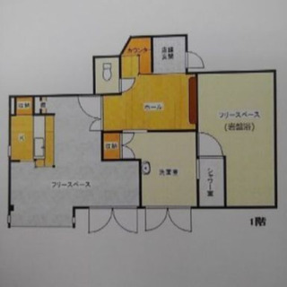 住居スペース付き 子供同伴ok託児所 住み込み パイン 刈谷のベビーシッターの無料求人広告 アルバイト バイト募集情報 ジモティー