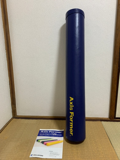 Amazon価格6980円ストレッチポールaxis Former くまいぬ 和光市のダイエットグッズの中古あげます 譲ります ジモティーで不用品の処分 Amazon価格6980円ストレッチポールaxis Former くまいぬ 和光市のダイエットグッズの中古あげます 譲ります ジモティーで不用品の処分