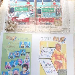 受付終了)自宅をゲームセンターに！ コントロールボックスとゲーム基板2つ