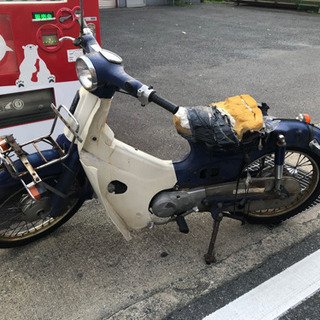 HONDA プレスカブ AA01 実働 福岡市南区