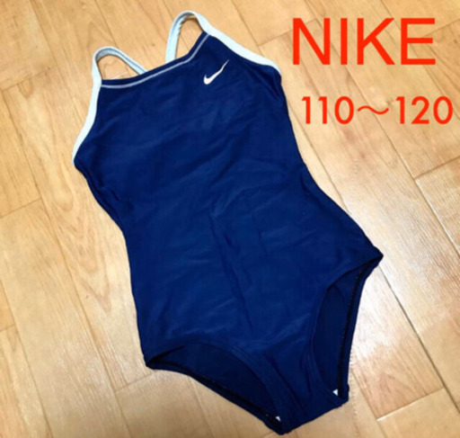 110 1 ナイキ Nike ワンピース水着 ネイビー Tome 藤崎のキッズ用品 その他 の中古あげます 譲ります ジモティーで不用品の処分