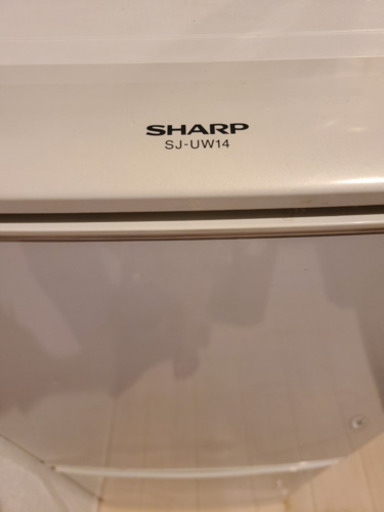 シャープ　冷蔵庫