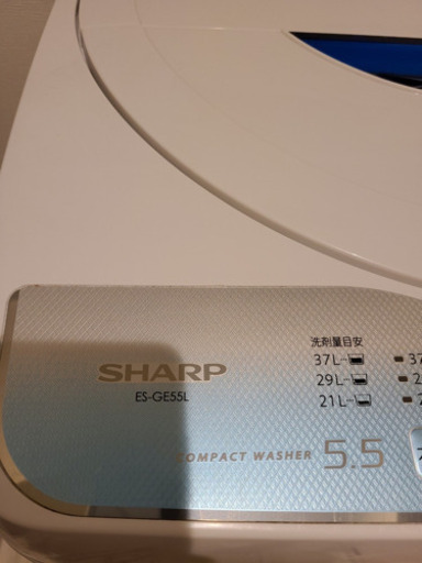 シャープ　洗濯機