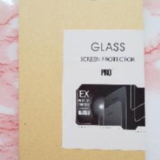 ガラスフィルム Experia Z5 premium用