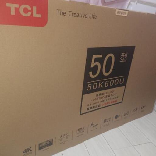 TCL50型テレビ 4KUHDハイビジョンTV