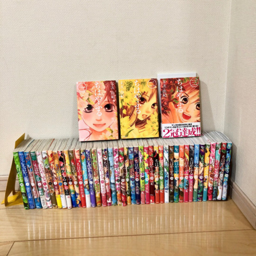 ちはやふる全巻セット