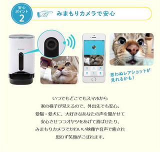 カリカリマシーンSP PF-103 | w2-worldbuffet.co.uk