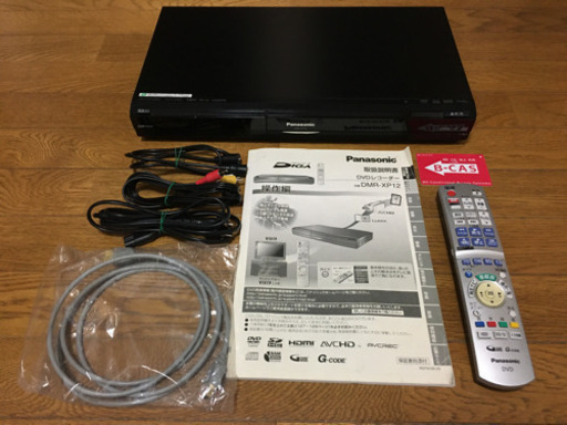 受付終了panasonic DVDレコーダー
