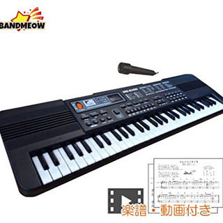61鍵盤以上のキーボードピアノ買いたいです！