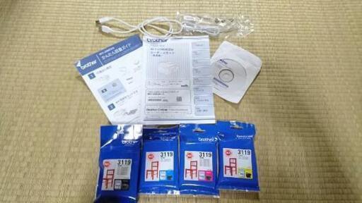 プリンター brother MFC-J6980CDW brother MFC-J6980CDW 複合機 A3