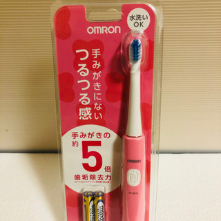オムロン　電動歯ブラシ