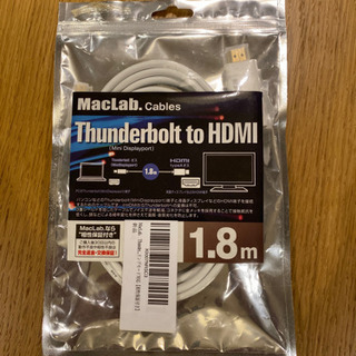 Maclab Thunderbolt to HDMI ケーブル　...