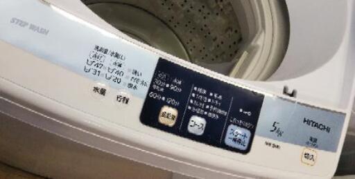 J030★6ヶ月保証★5K洗濯機★HITACHI NW-5MR 2012年製★良品