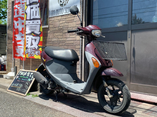 ワンオーナー　実走行？！4サイクル　スクーター　スズキ　レッツ4 通勤通学や買い物の足などに