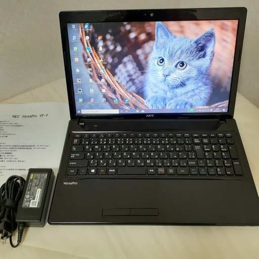 【取引中です】　☆corei5＋SSDで快適☆　NEC　VersaPro　Wi-Fi 　Webカメラ    マルチ　15インチ　Windows10