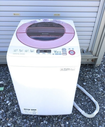 シャープ 8.0kg 全自動洗濯機 ピンク系SHARP 穴なし槽 ES-GV80R-P　2015年製　状態良い