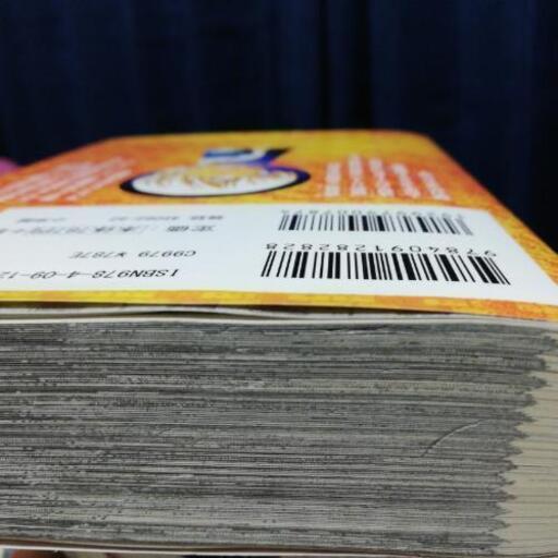 名探偵コナン安室透セレクション漫画 Morumoru 東浦和のマンガ コミック アニメの中古あげます 譲ります ジモティーで不用品の処分