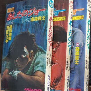 小説読んでみませんか？