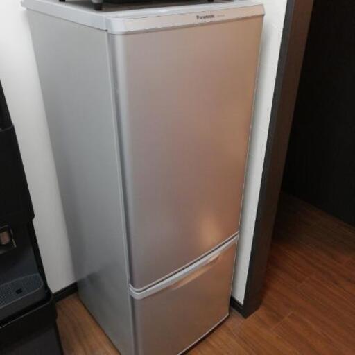【2014年製】パナソニック冷蔵庫(168L)